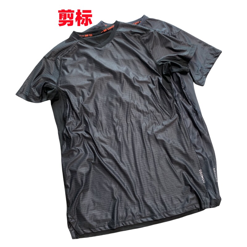 侬家运动v领T恤男夏季速干高弹健身衣