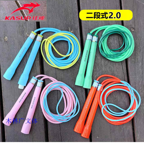 细手柄跳绳不打结防缠绕