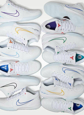 Nike Kobe 4 Protro Draft Pack科比4代盲盒刮刮乐男子低帮篮球鞋