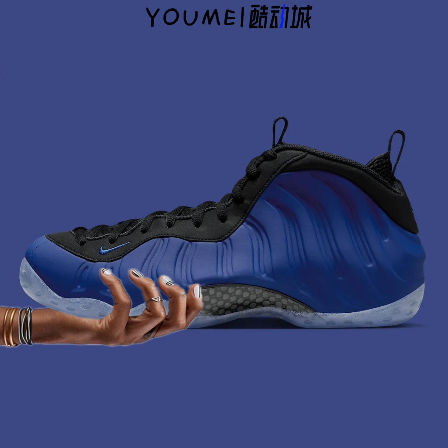 Nike Foamposite One “Deep Royal”蓝喷中帮篮球鞋HJ5195-400