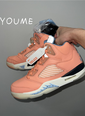 DJ Khaled x Air Jordan 5 RETRO SP AJ5橙色篮球鞋 DV4982-641