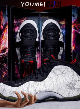 Nike Air Foamposite One Premium 铁拳喷 泡 篮球鞋 HF6367-001