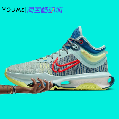JUMP2EP篮球鞋Nike/耐克实战