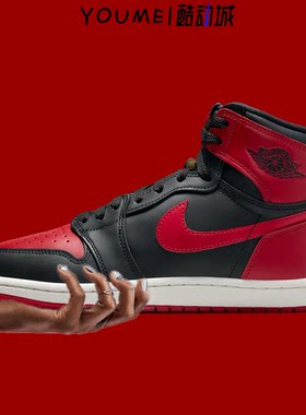 Air Jordan 1 High '85“Bred”AJ1黑红禁穿2025年高帮复古篮球鞋