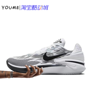 Zoom CUT2 白黑男子低帮防滑实战篮球鞋 100 Nike FJ8914 Air