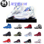 807220 13詹姆斯LBJ13美国队大红男篮球鞋 807219 Lebron Nike