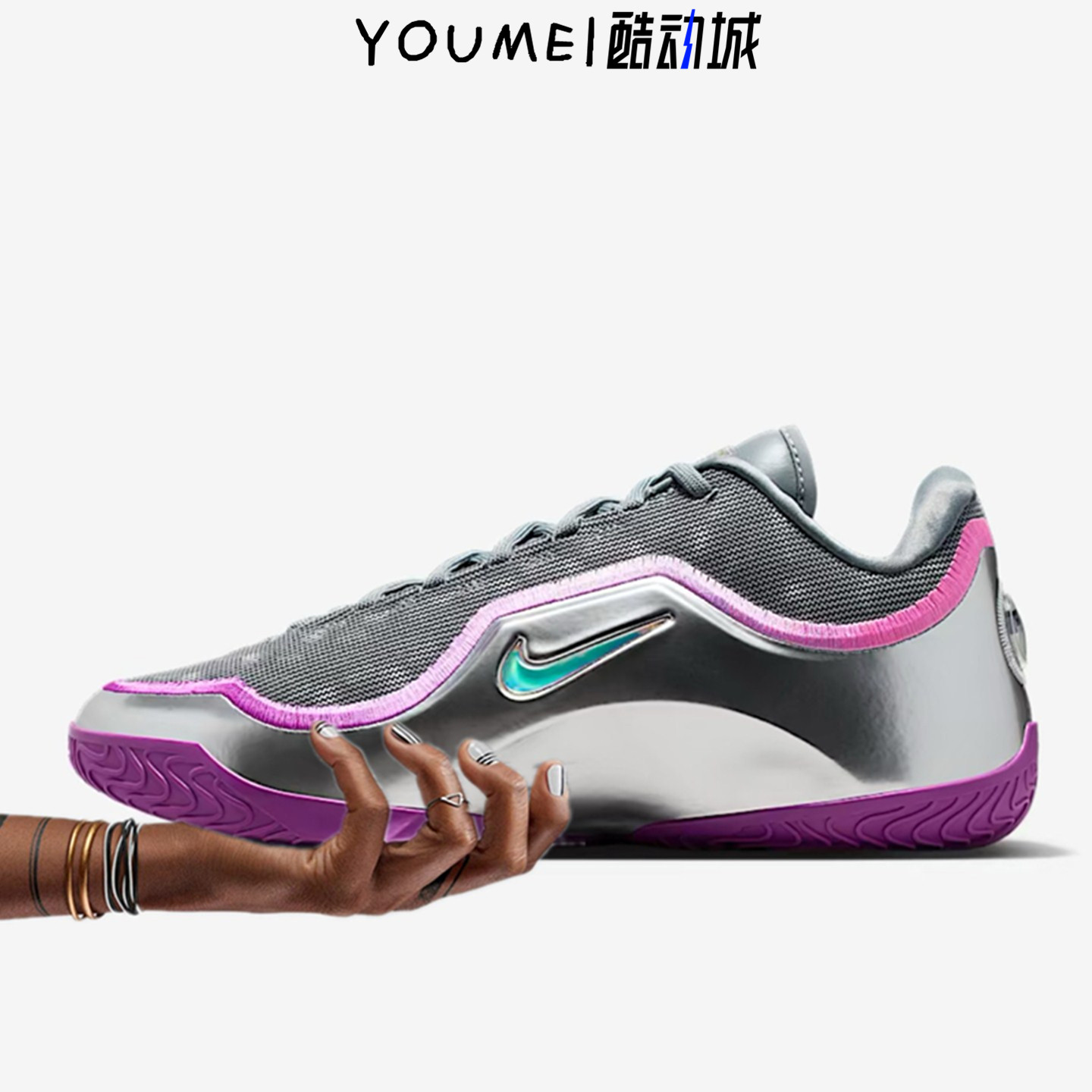 Nike Lebron 23 EP Bubble Boy詹姆斯23园区冠军篮球鞋IF0693-002