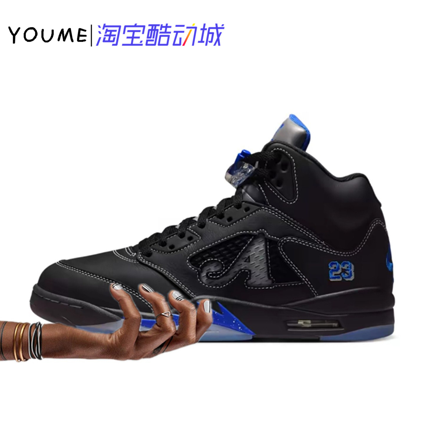 Awake NY x Air Jordan 5 Racer Blue黑蓝联名篮球鞋DV4982-004
