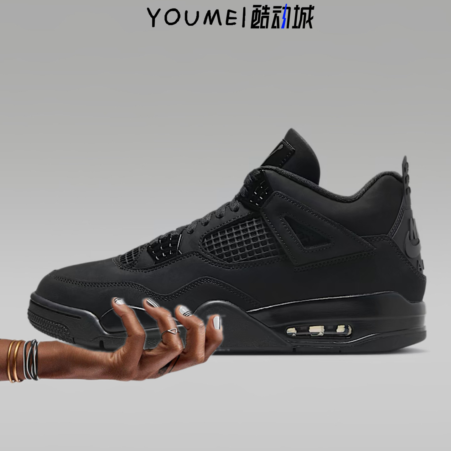 Air Jordan 4Black Cat AJ4黑猫黑武士中帮篮球鞋FV5029-010