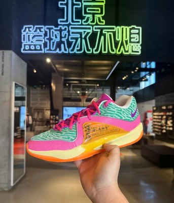 Nike KD16 Allstar 杜兰特16全明星男子低帮实战篮球鞋FJ4238-300