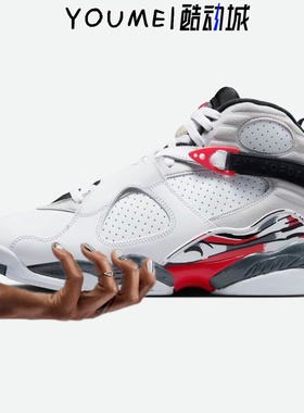 Air Jordan 8 Bugs Bunny AJ8白红黑兔八哥男子篮球鞋305381-100