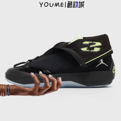 Air Jordan 4028 AJ4028黑绿 复古男子篮球鞋IR2084-001