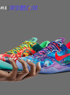 Nike Kobe 8 What The科比8 代鸳鸯蓝橙男子低帮篮球鞋HM9621-900
