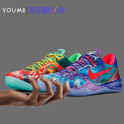Nike Kobe 8 What The科比8 代鸳鸯蓝橙男子低帮篮球鞋HM9621-900