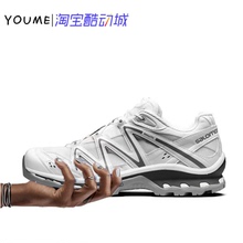 SALOMON萨洛蒙 XT-Quest 白色潮流越野机能 低帮户外功能鞋410523