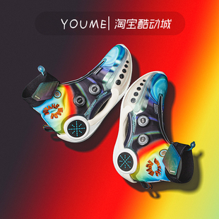 Lining李宁 韦德之道9 黑彩色 减震男子高帮实战篮球鞋ABER003-10