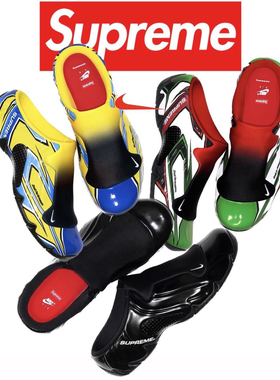 Supreme x  Nike Clogposite 联名风拖 拖鞋 黑色 黄蓝HJ6215-001