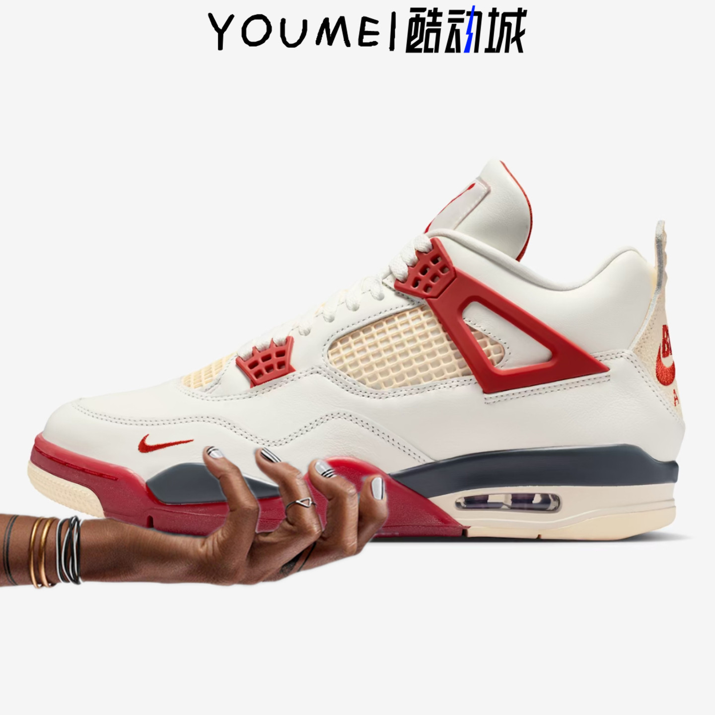 Nigel Sylvester Air Jordan 4 AJ4白红联名复古篮球鞋IQ8055-100