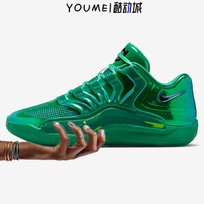 Nike KD18 GI EP 杜兰特18全明星绿男子低帮篮球鞋IB6682-300