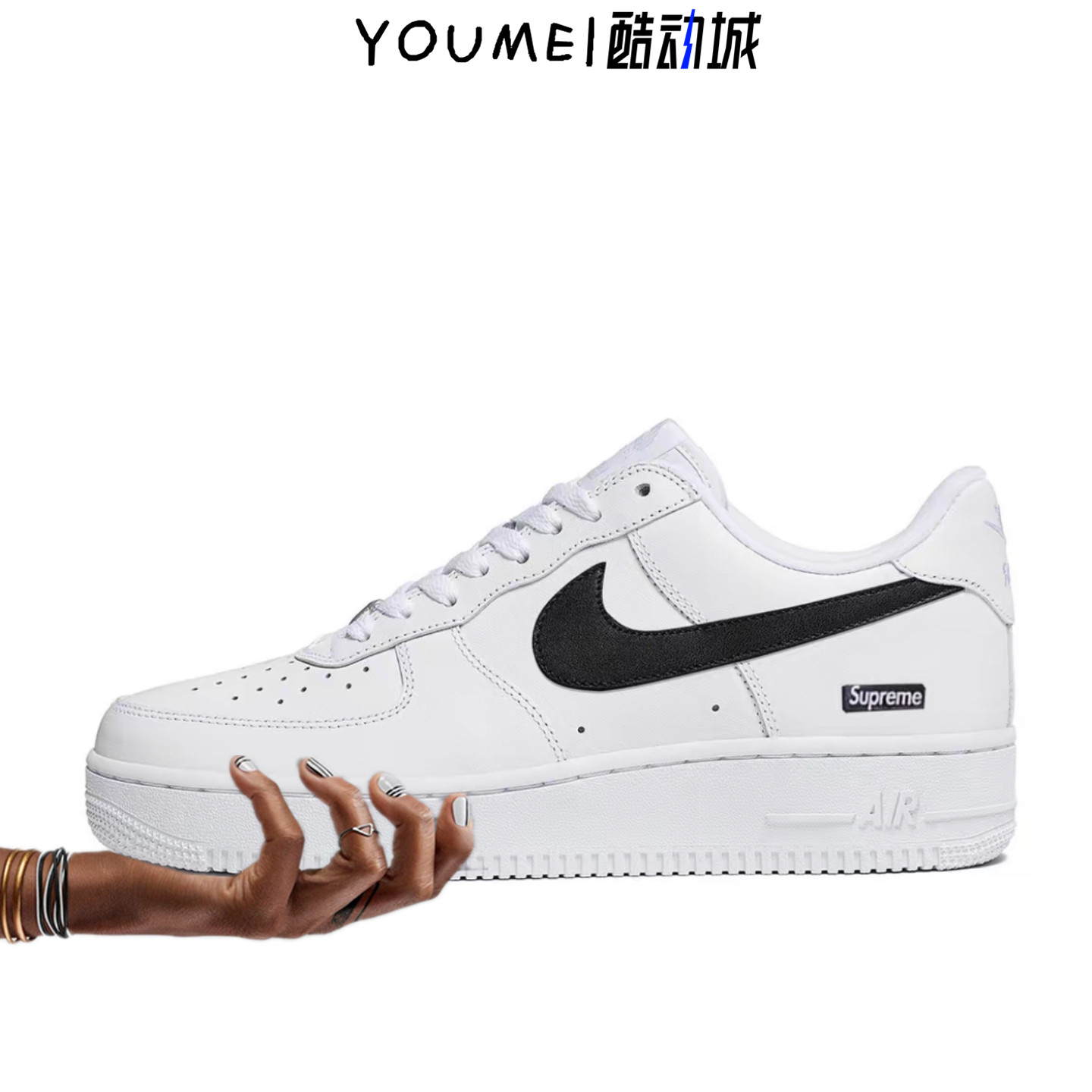 Nike Air Force 1 AF1 Supreme联名空军一号低帮板鞋CU9225-102