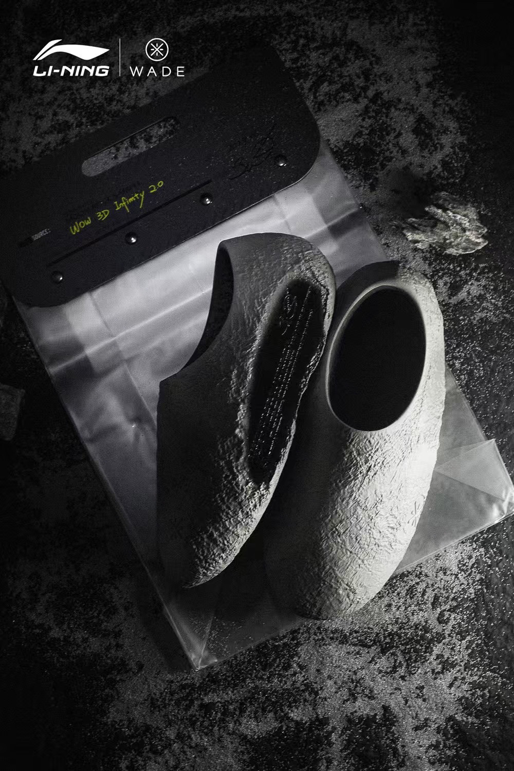 LiNing李宁 韦德 LUNAR ROCK 3D打印 陨石鞋 低帮灰色ABEU009-1