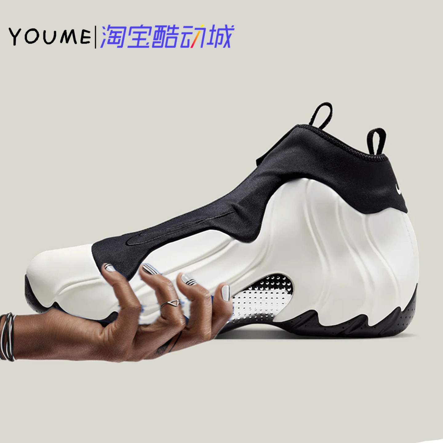 Nike Air Flightposite 1 风1黑白 男子中帮复古篮球鞋HJ4481-100