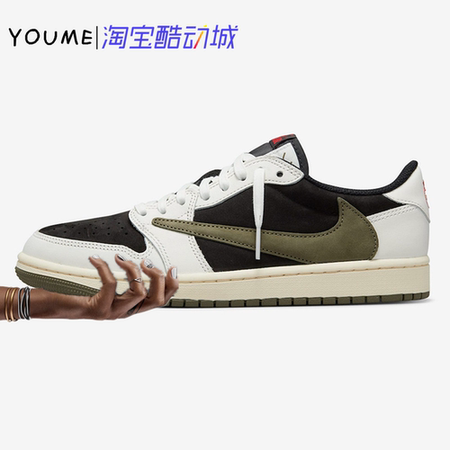 AJ1篮球鞋JORDAN黑绿休闲低帮