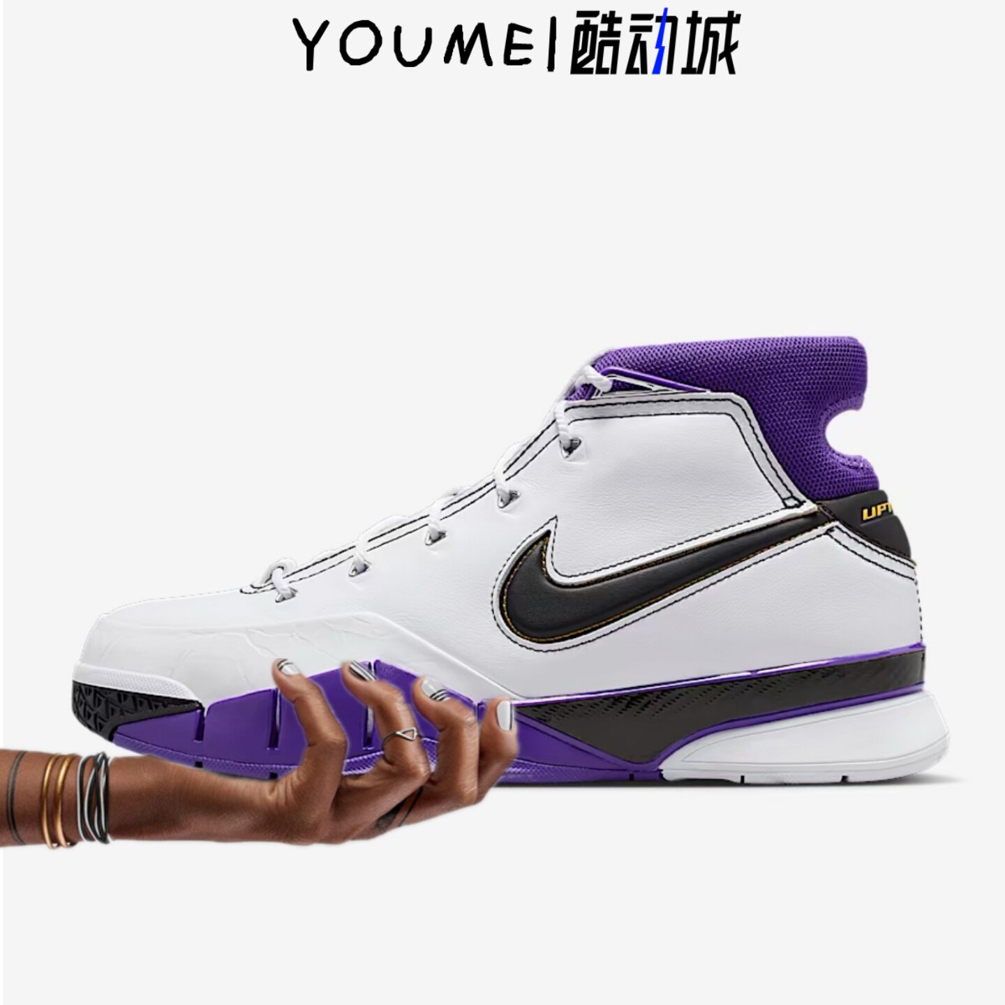Nike Zoom Kobe 1 Protro ZK1科比1代81分白紫黑篮球鞋IM0542-100