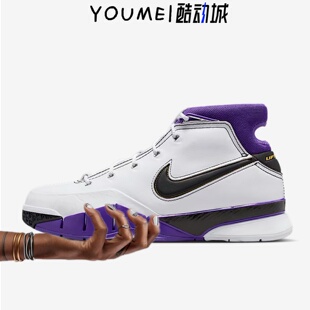 Nike Zoom Kobe 1 Protro ZK1科比1代81分白紫黑篮球鞋IM0542-100