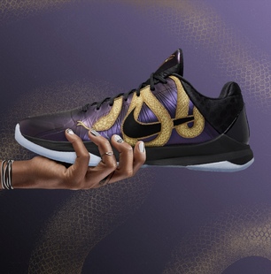 Nike Kobe 5 Protro科比5蛇年限定红蛇黑紫金男篮球鞋IB4481-500