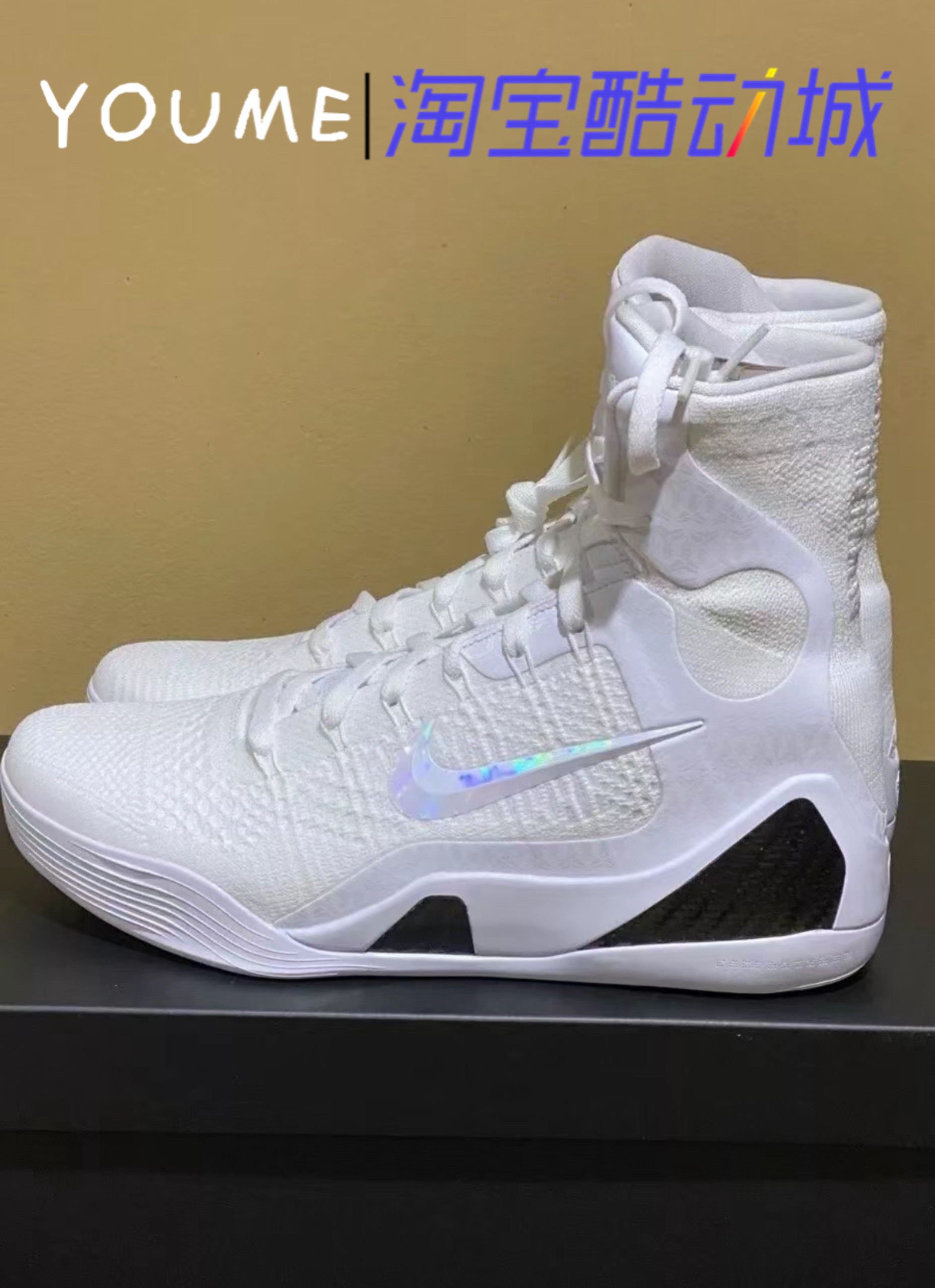nike kobe 9 halo 科比9白龙 zk9白镭射高帮实战篮球鞋fz7335-100