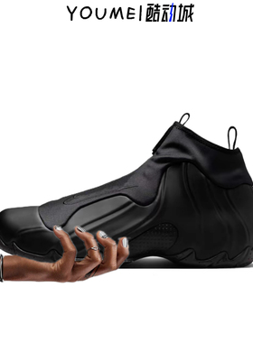 Nike Air Flightposite 风1黑武士黑色中帮 复古篮球鞋FV5582-001