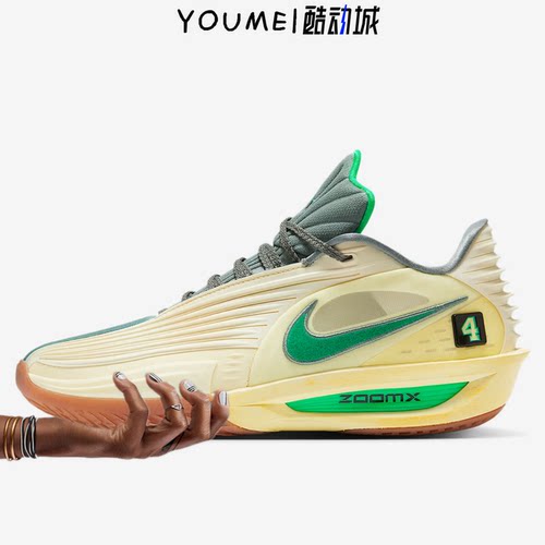 Jrue Holiday x Nike GT Cut 3 Turbo PE 低帮 篮球鞋 男款米绿色