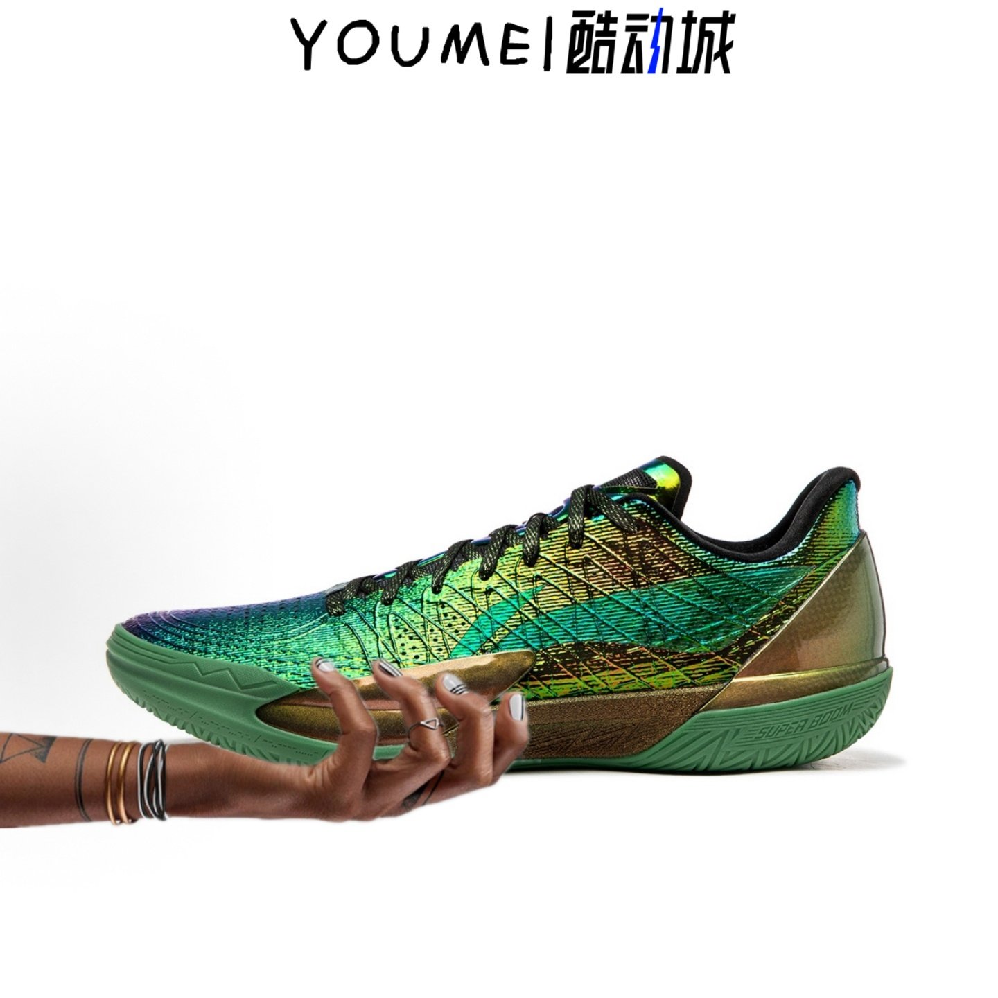 LiNing李宁 伽马2耀变体超䨻首发男子低帮篮球鞋青葱绿ABAV033-11