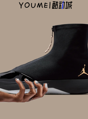 Air Jordan 4028 
