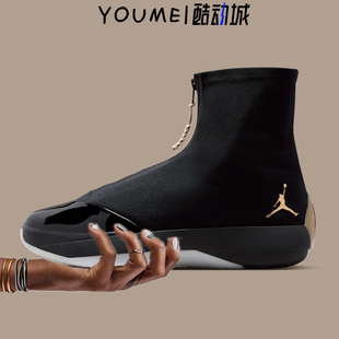 Air Jordan 4028 