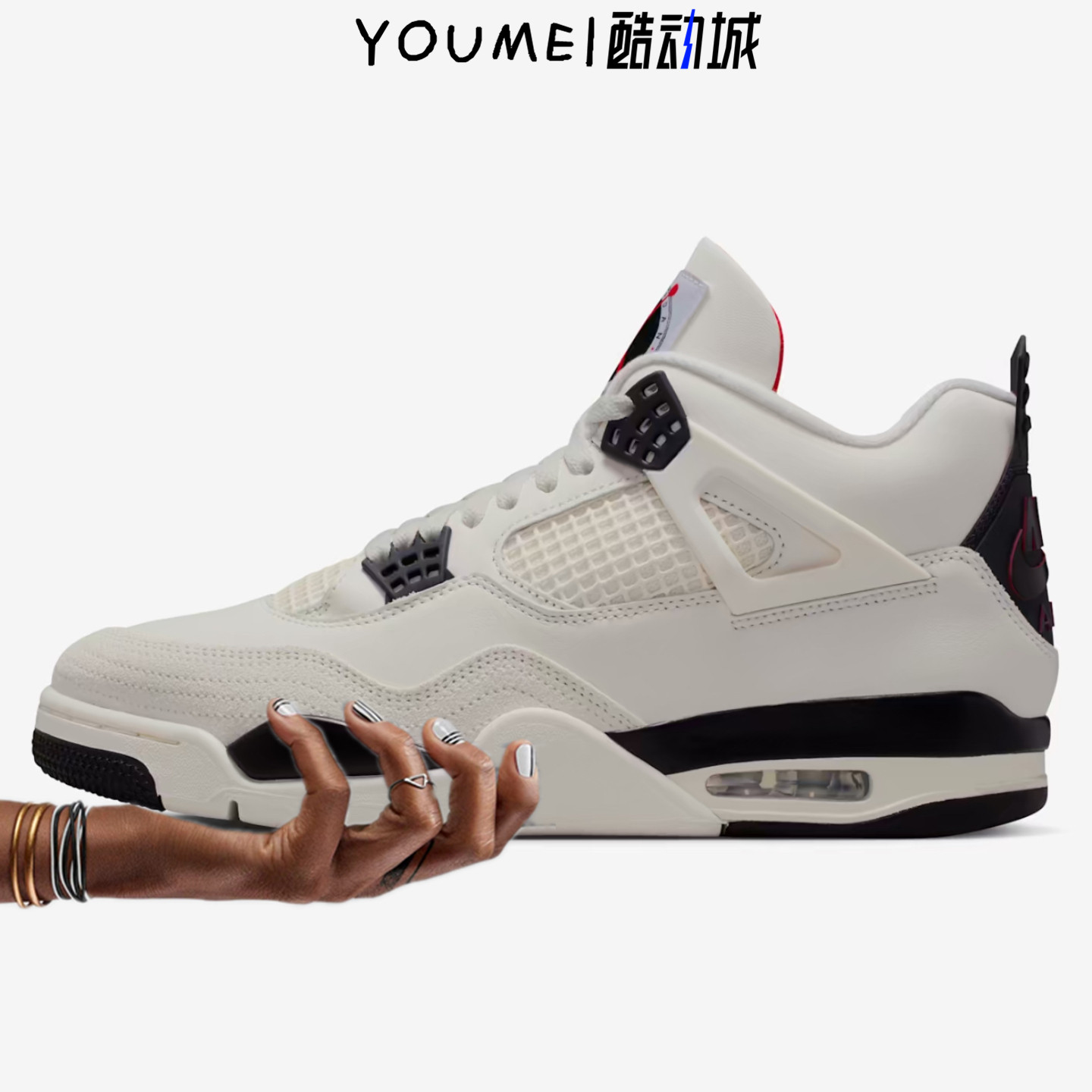 Air Jordan 4 Retro "Flight Club"AJ4中帮复古篮球鞋男款 白黑红