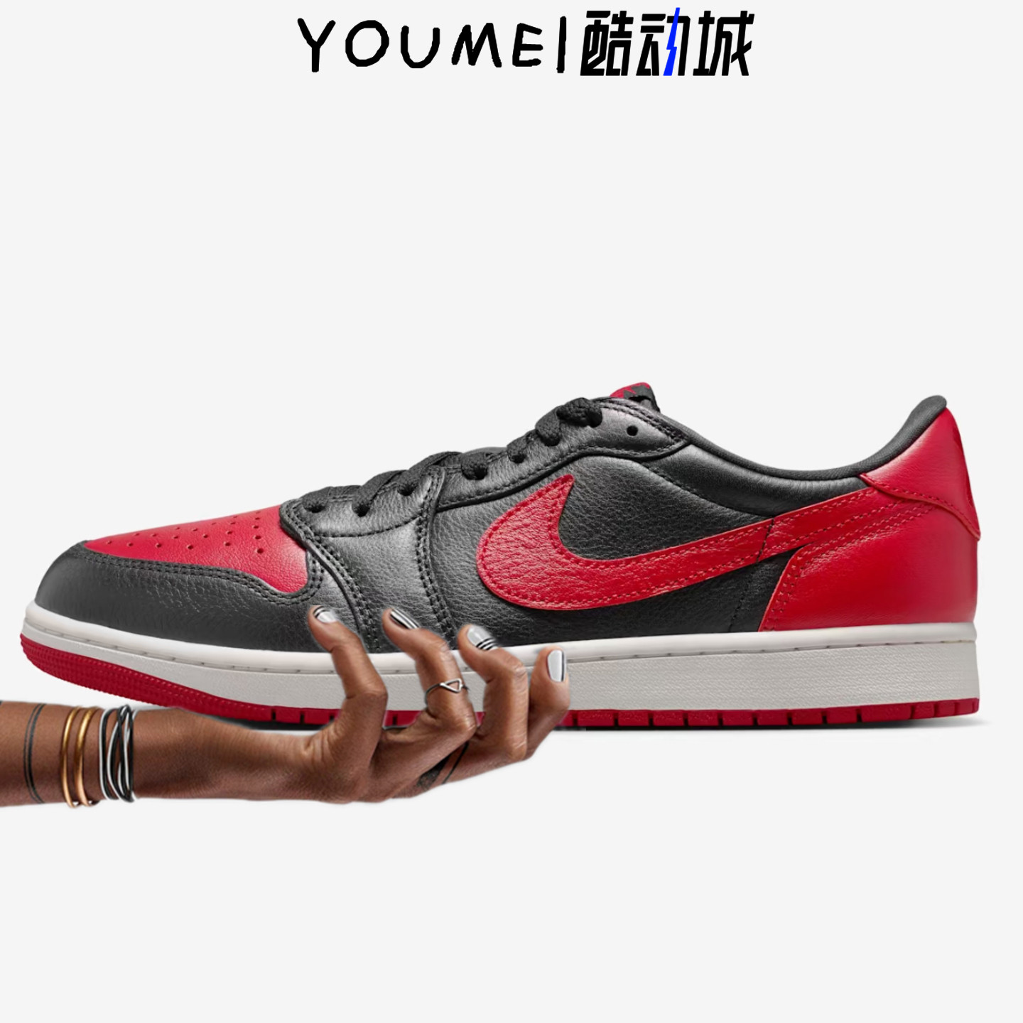 Air Jordan 1 Retro OG"Banned"AJ1黑红禁穿低帮篮球鞋IW6276-001