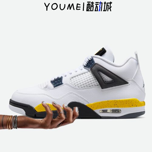 Air Jordan 4 Retro Tour Yellow AJ4白黄复古篮球鞋IO2463-102