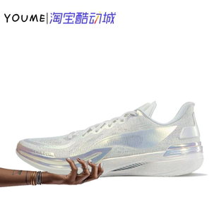 李宁LINING 伽马 射线暴 碳䨻一体男子低帮实战篮球鞋 ABAU039-1