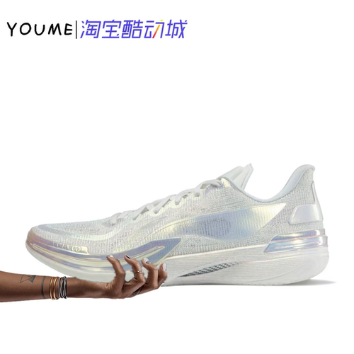 李宁LINING伽马射线男低帮篮球鞋