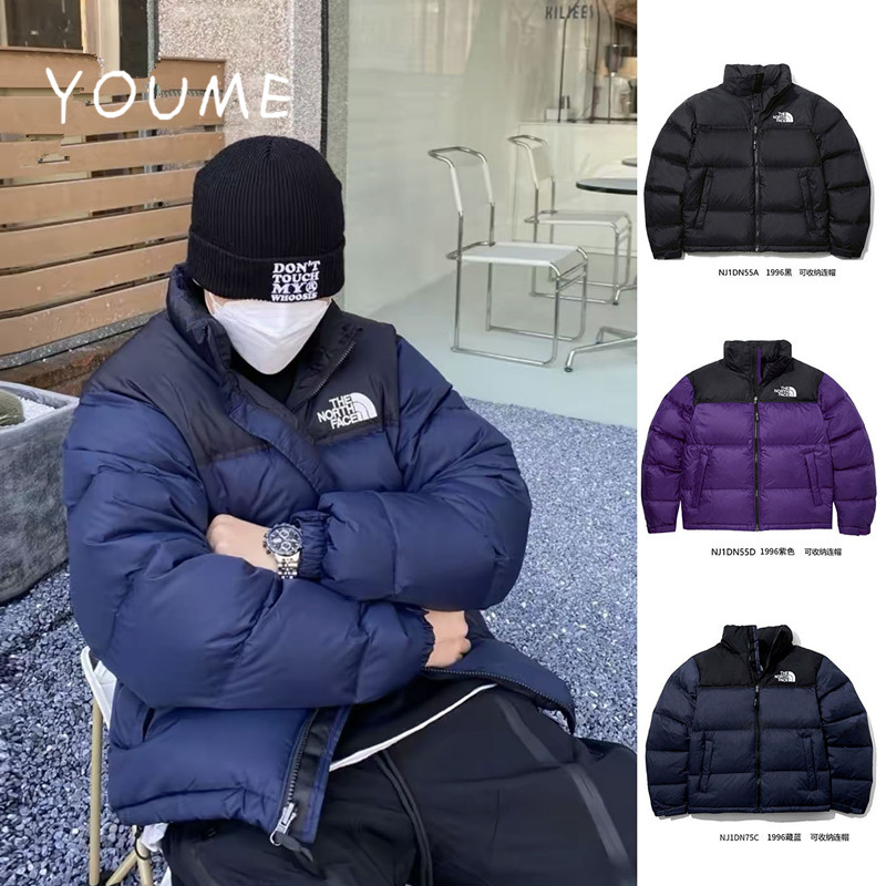the north face 1996韩版tnf男女情侣羽绒服北面eco黑色藏蓝经典