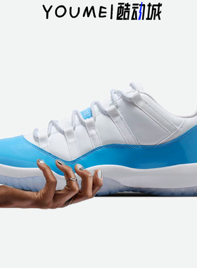 Air Jordan 11 Retro AJ11 LOW北卡白蓝低帮复古篮球鞋FV5104-100