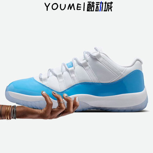Air Jordan 11 Retro AJ11 LOW北卡白蓝低帮复古篮球鞋FV5104-100