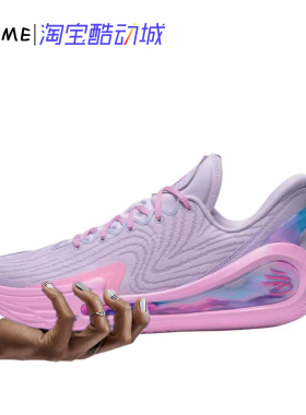 Under Armour Curry Flow 12 库里12粉紫低帮篮球鞋 3027631-502