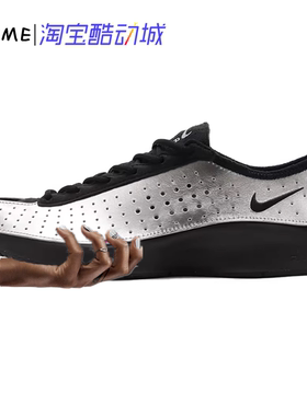 Sha'Carri Richardson Nike Air Superfly 跑步鞋银色 IB5824-001