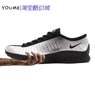 Nike Air IB5824 Carri 001 银色 Richardson 跑步鞋 Sha Superfly