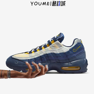 400 HQ8492 休闲跑步鞋 蓝白低帮 Max Air Nike Koston Eric