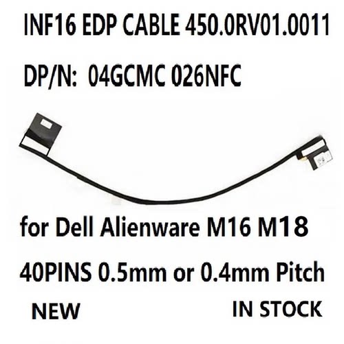 戴尔 Dell 外星人M18 屏线 0F30CW 支持NE180QDM-NM1 2K240Hz升级