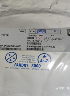 GSL3692B mXT1188S-AT mXT336S-AT S7020 EX5962 EX5418 EXC3000